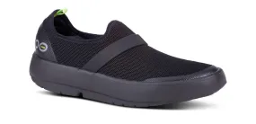 OOmg Eezee low blk/blk